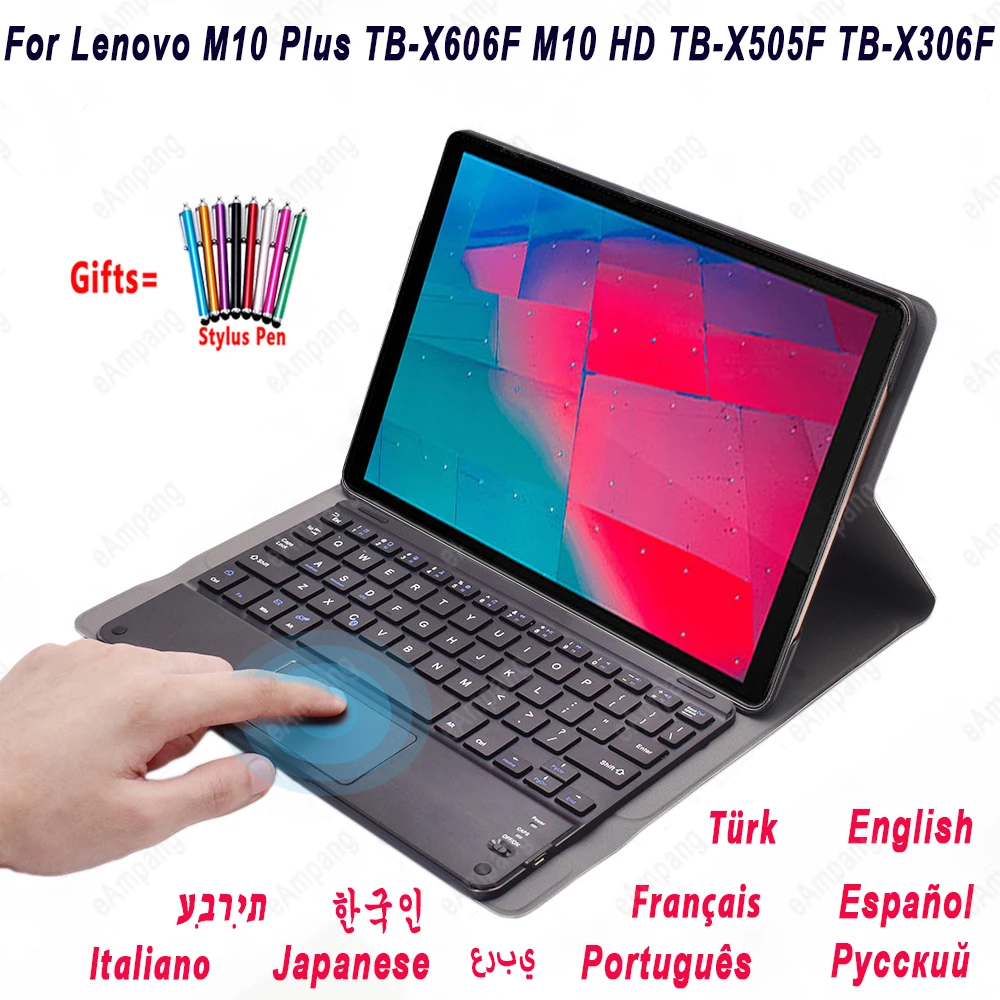 

Клавиатура с тачпадом 2-го поколения для Lenovo M10 Plus 10,3 FHD HD 10,1, русская, испанская, Арабская, иврит, Корейская, Французская клавиатура