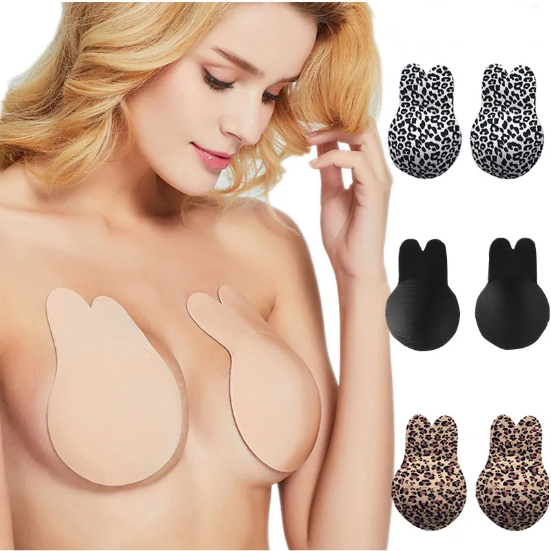 Самоклеющийся бюстгальтер без бретелек самоклеющийся силиконовый для сосков
