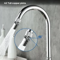 1pc kitchen faucet aerator water tap nozzle bubbler water saving filter 360 degree splash proof faucet with a spray filter home