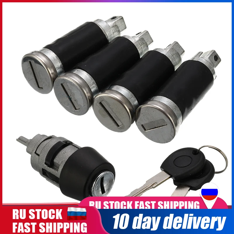 4 дверных замка ствол зажигания стартовый переключатель с 2 клавишами для VW T4