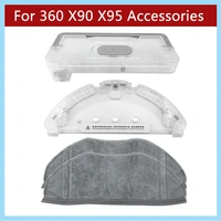for 360 x90 x95 accessories spare parts replaceable floor cleaning mops rag hanger water tank kit sweeping robot vacuum cleaner