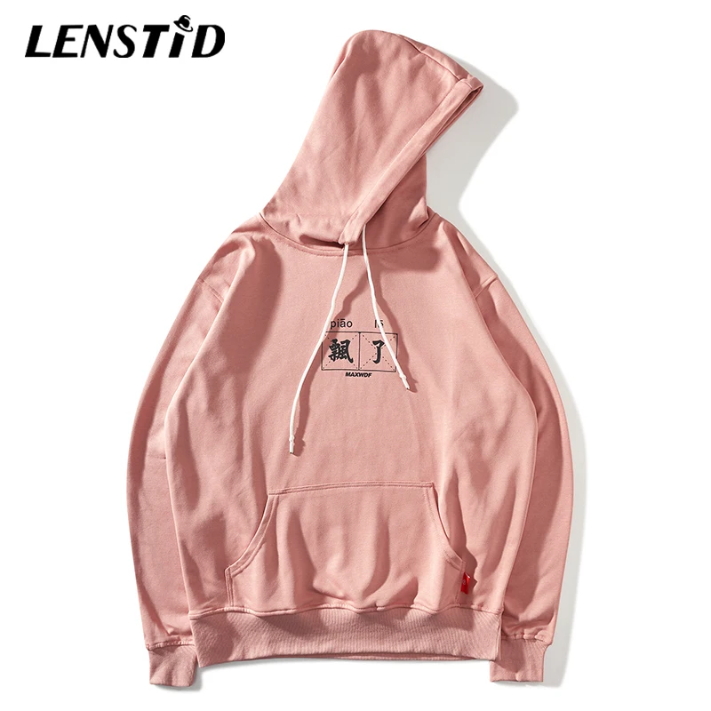 LENSTID 2019 мужской уличная хип хоп объемный пуловер толстовки Японский Женский
