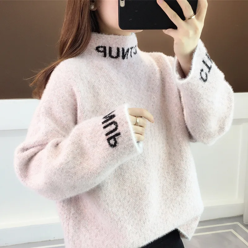 Autumn/winter New Mink Velvet Turtleneck Sweater Female Students Loose Wear Lazy Wind Sleeve Head Bottom Knit | Женская одежда