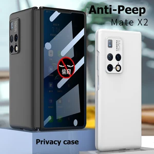 luxury privacy case for huawei mate x2 5g foldable case ultra thin pc anti peep screen protector glass film huawei mate x2 cover free global shipping