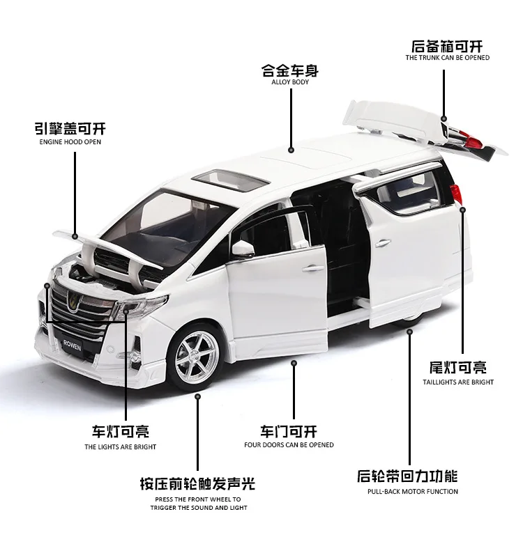 Модель автомобиля Toyota Alphard MPV высокой симметричности 1:32 модель 4 из сплава