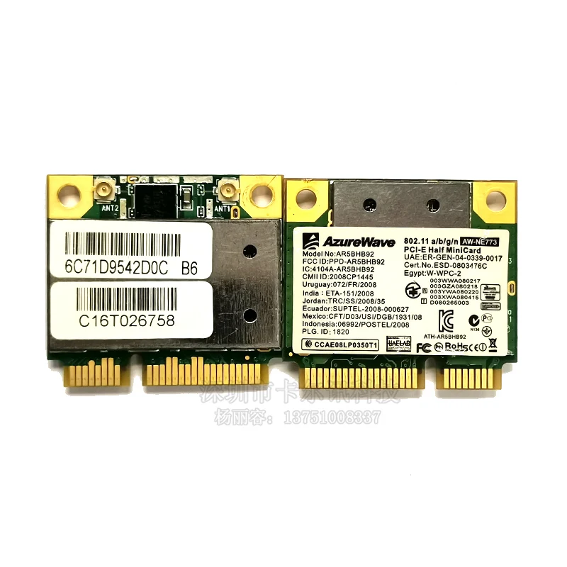 

For AzureZave AR9280 AR5BHB92 300M 2.4G/5GHz 802.11a/b/g/n Half Mini PCI-e WLAN Wireless Card for DELL/Toshiba/Acer/Sony/ASUS