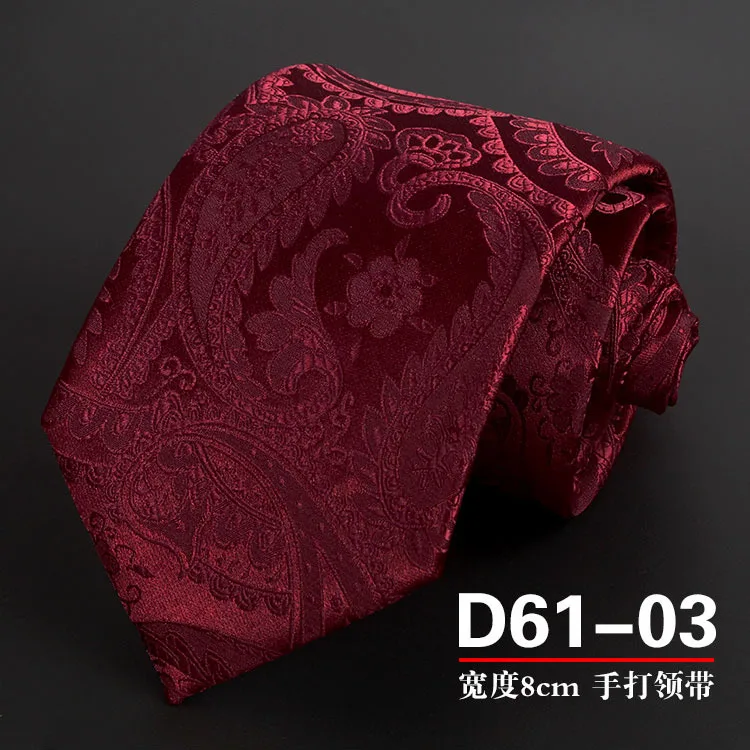 Классический мужской галстук для ленивых Linbaiway деловая одежда жаккардовый с