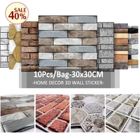 10pcs 3d imitation tile wall stickers diy removable self adhesive waterproof wallpaper living room kitchen decor art decals hot