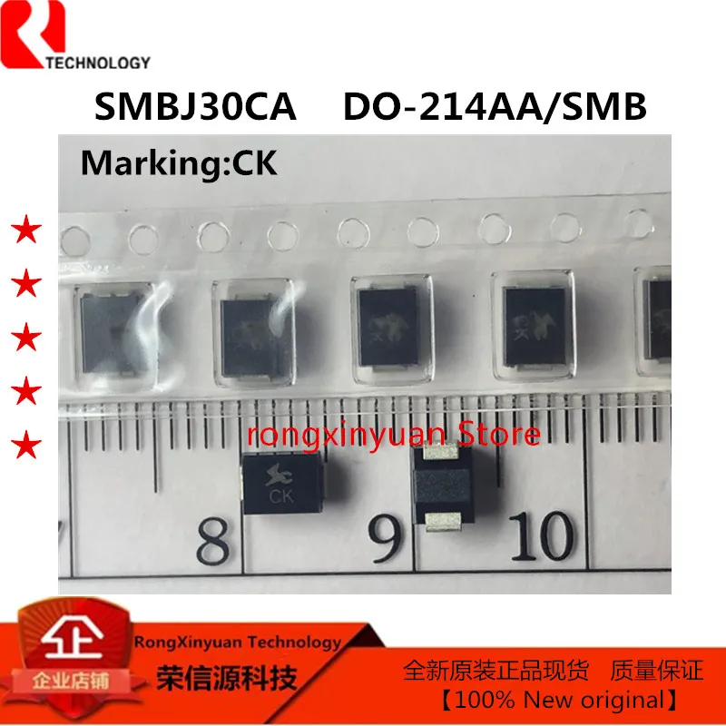 Подавитель переходного напряжения, 20 шт./лот SMBJ30CA маркировка: CK DO-214AA/SMB 600 Вт 30 в SMBJ30, серия диодов, 100% Новые оригинальные