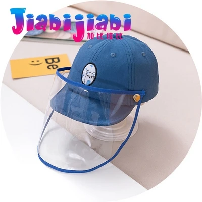 Детская кепка с защитой от вирусов бейсбольная на плоской подошве для маленьких