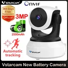 Камера видеонаблюдения Vstarcam, 3 Мп, Wi-Fi, 2022 мАч