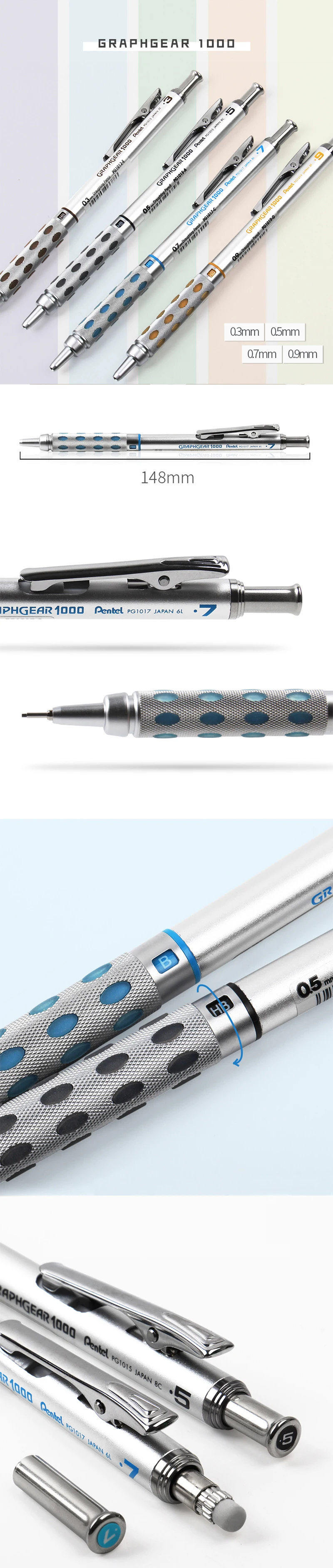Цельнокроеное платье скорость GraphGear 1000 Алюминий баррель высокое качество составление механический карандаш 0,3/0,5/0,7/0,9 мм