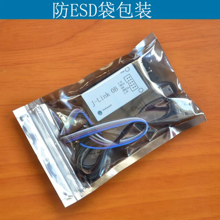 

OB V8 Debugger Simulator Programmer Downloader SWD