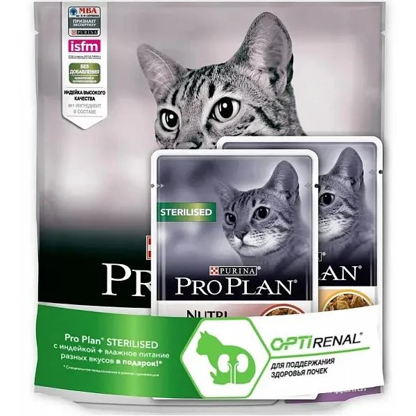 Сухой корм ProPlan для стерилизованных кошек и кастрированных котов индейка 400гр +