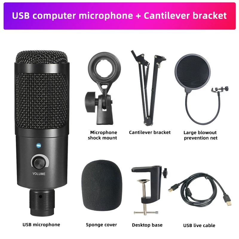 cellacity usb конденсаторный микрофон