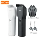 Электрическая машинка для стрижки волос Enchen, быстрая зарядка от USB, Керамический триммер для волос для мужчин, Рождественский подарок