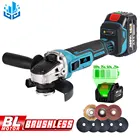 Бесщеточная беспроводная ударная угловая шлифовальная машина, 800 Вт, 125 мм, сделай сам, режущий аппарат, полировщик, деревообрабатывающий электроинструмент для батареи Makita 18 в