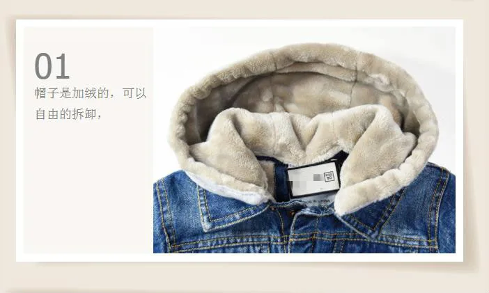 Boy's denim jacket with velvet 1