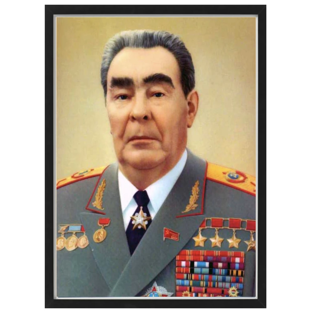 CCCP СССР Леонид Ильич Брежнев портрет Советского Союза лидер картина постер