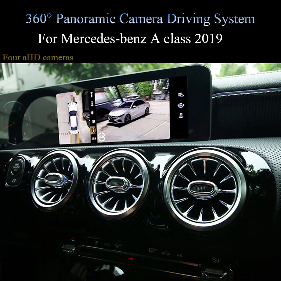 Панорамная система aHD с камерой Вращающейся на 360 градусов для нового Mercedes Benz NTG6.0