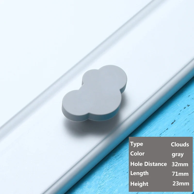 Cloud Gray 32mm NAIERDI, луна, звезда, мультяшная мебель, ручки для детской комнаты, ручки, ПВХ, облако, дверная ручка, детский ящик, шкаф, тянет для детей - Цвет: Cloud Gray 32mm