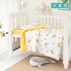 Комплект постельного белья из 3 предметов для новорожденных, хлопковая простыня с мультяшным принтом, пододеяльник, подушка, постельное белье для детей на все сезоны