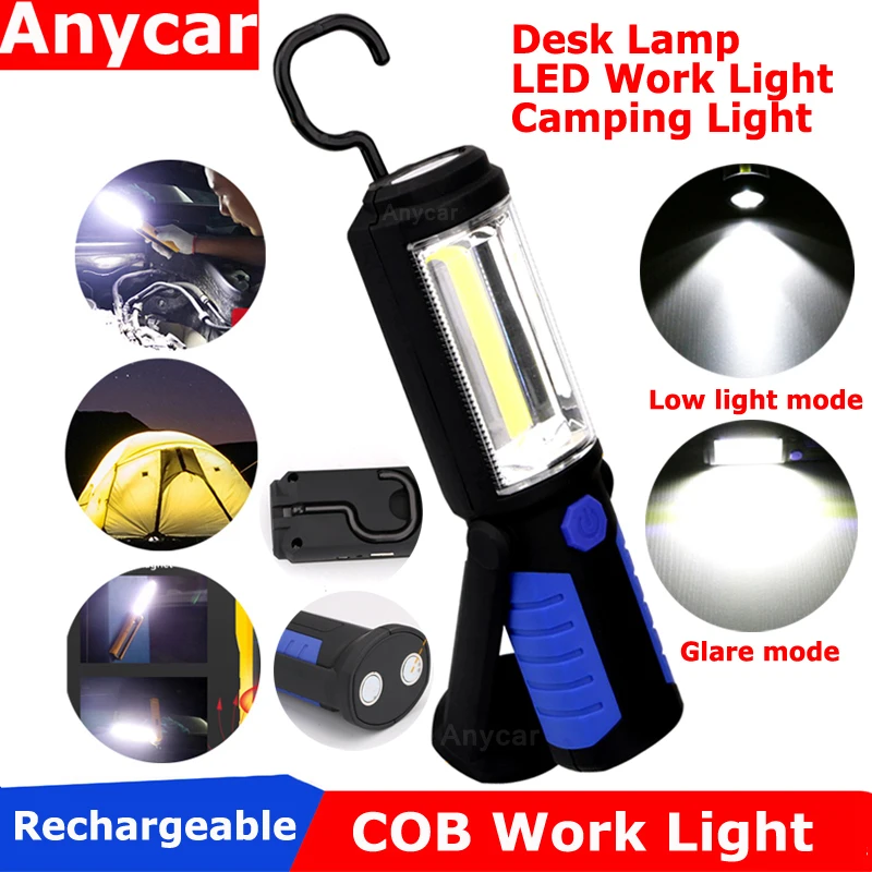 Рабочий светильник светодиодная вспышка светодиодный рабочий перезаряжаемый