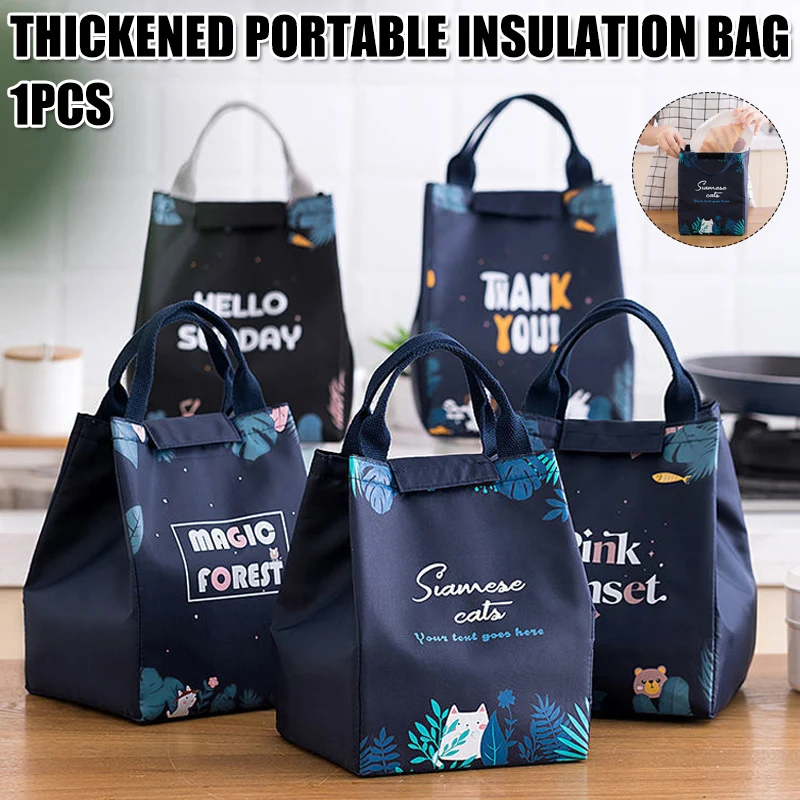 

Tote Lunch Bag Insulated Soft Bag for Outdoors Camping School Office Student SEC88