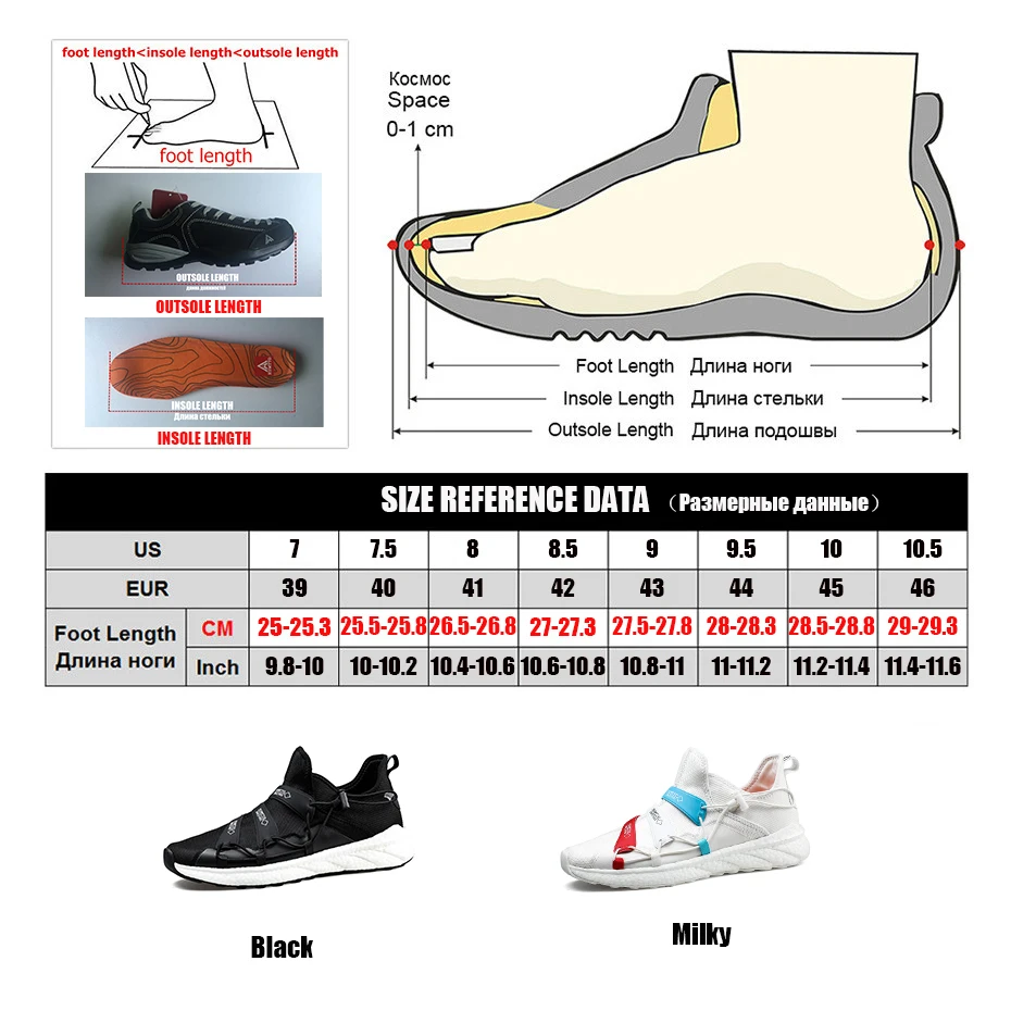 

HUMTTO Men Loafers Breathable Fashion Casual Shoes Elastic Band Male Designer Sneakers Non-slip Light Luxury Brand Mens Shoes