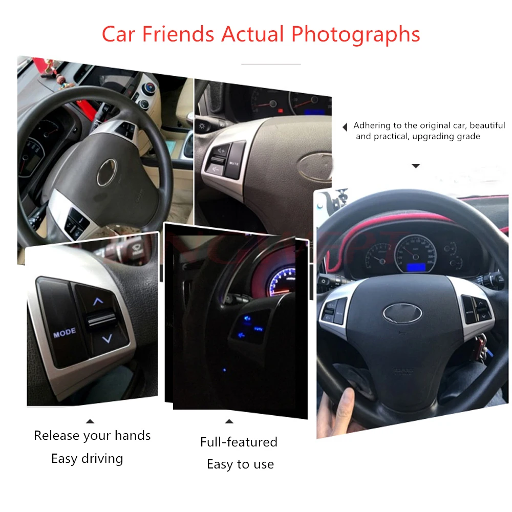 Многофункциональный контроллер рулевого колеса с кнопками навигации DVD