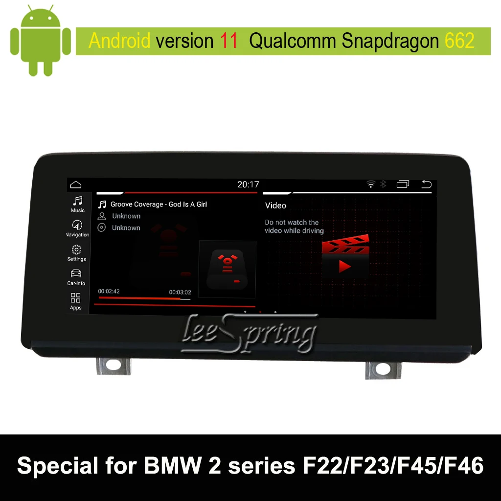 Автомобильный мультимедийный плеер на Android 11 для BMW 2 серии F22/F45 MPV(2013-2016 NBT)