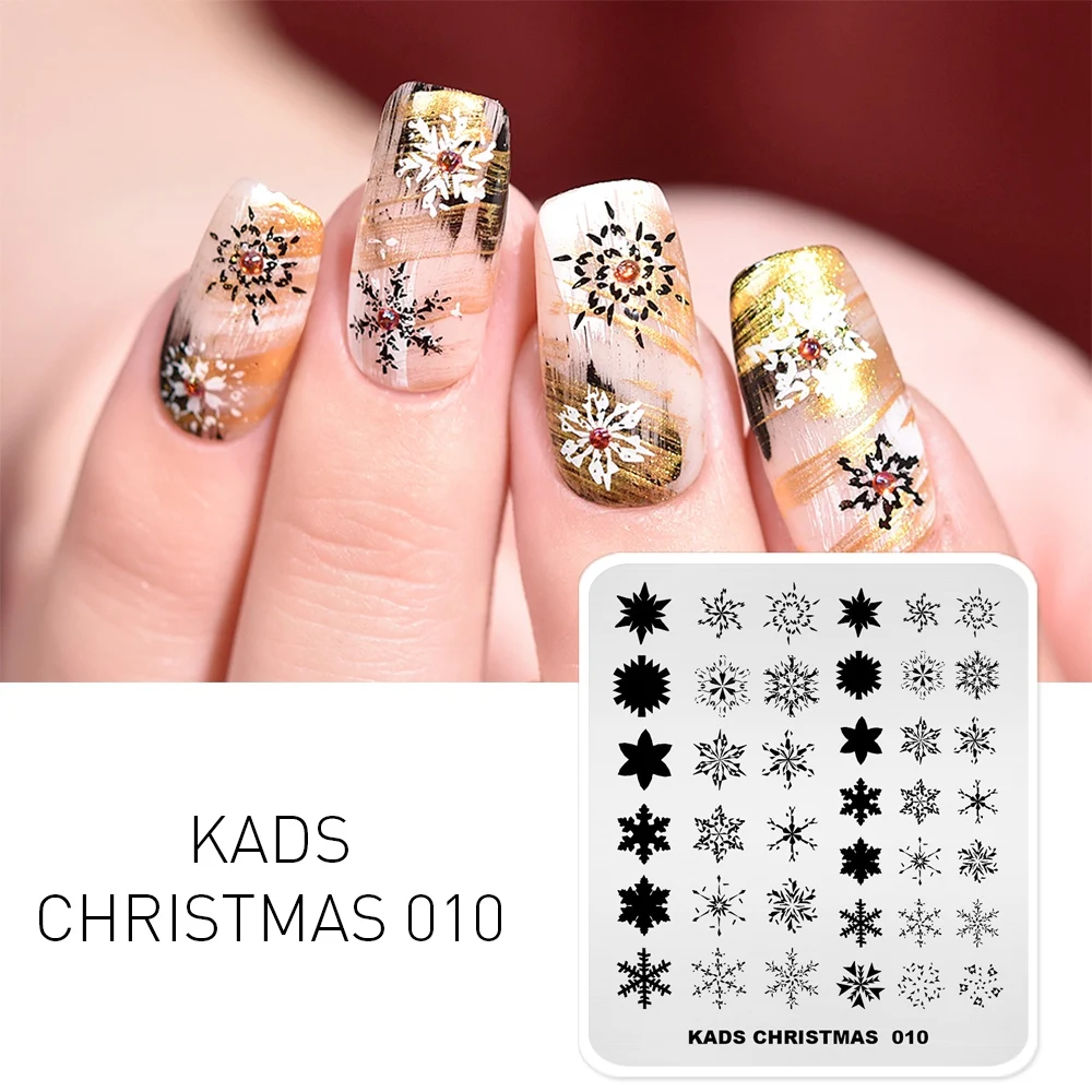 KADS Снежинка Рождество 010 шаблон штамповка Фотоэлементы шаблоны для ногтей