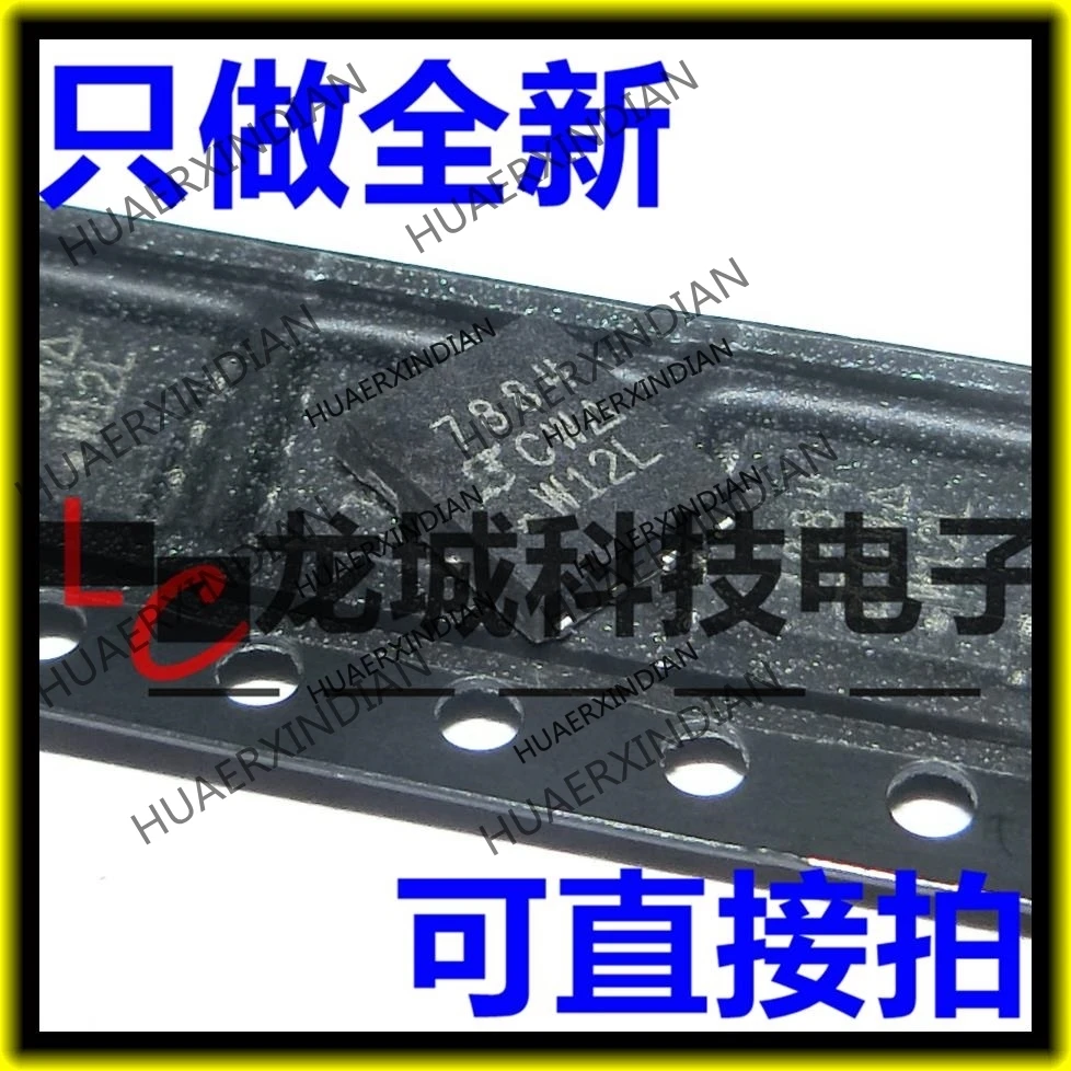10 шт./лот Новинка SI7884DP: 7844 QFN8 N MOSFET 40 VD S в наличии|Интегральные схемы| |