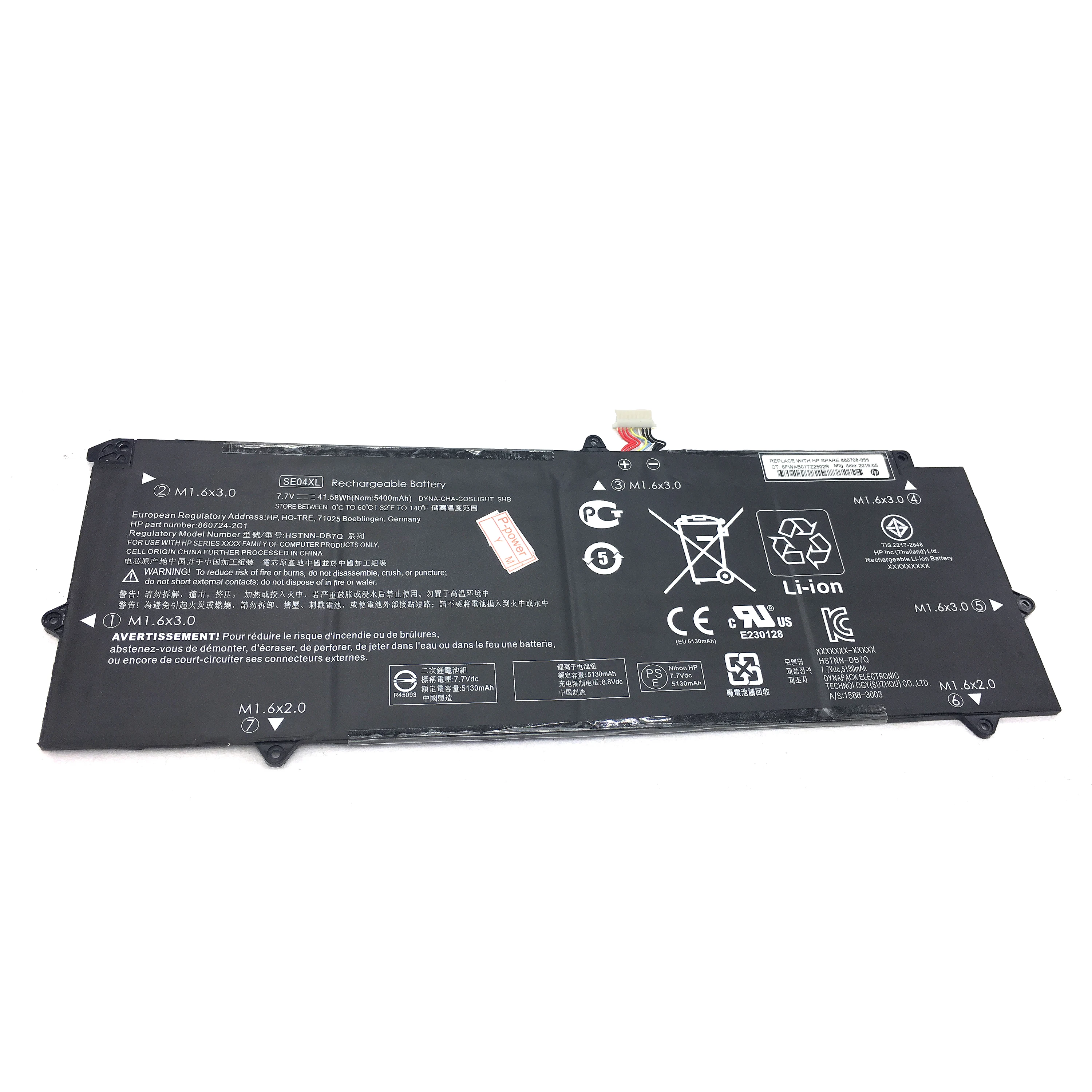 Оригинальный аккумулятор SE04XL SEO4XL 860724-2C1 для ноутбука HP Pro X2 612 G2 Розничные решения