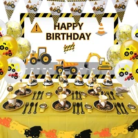 construction vehicle party decorations cars disposable tableware set cupcake toppers banners balloons for kids birthday boy