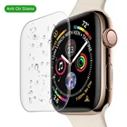 Защитное стекло для экрана для apple watch band 44 мм 40 мм iwatch series 5 4 3 2 1 4238 мм пленка из закаленного стекла apple watch 5 3 4