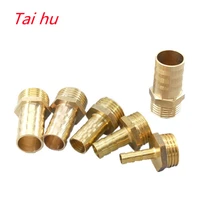 brass hose fitting 34 inch bsp male thread 10mm 12mm 16mm 19mm 25mm hose barb tail pipe connector joint copper coupler adapter