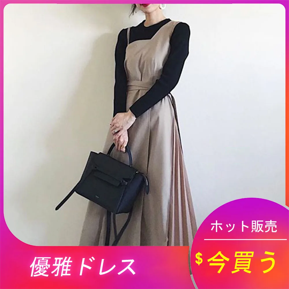 Корейское женское платье осень 2020 шикарное лоскутное Плиссированное длинное