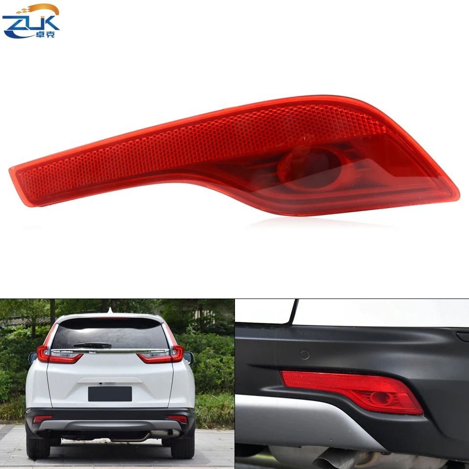 Противотумансветильник фары ZUK для заднего бампера противотуманные отражающие