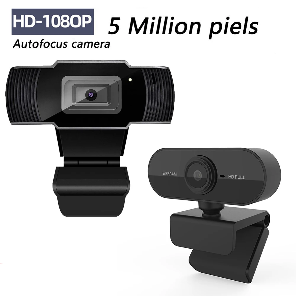 S70 5 мегапиксельная камера с автофокусом HD веб-камера 1080P ПК USB видеокамера