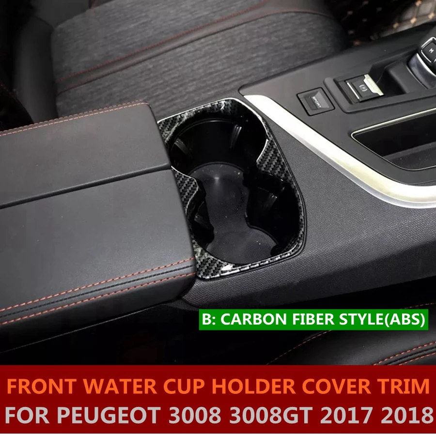 Для Peugeot 3008 3008GT 2017 2018 рамка держателя стакана воды панель формовочная крышка