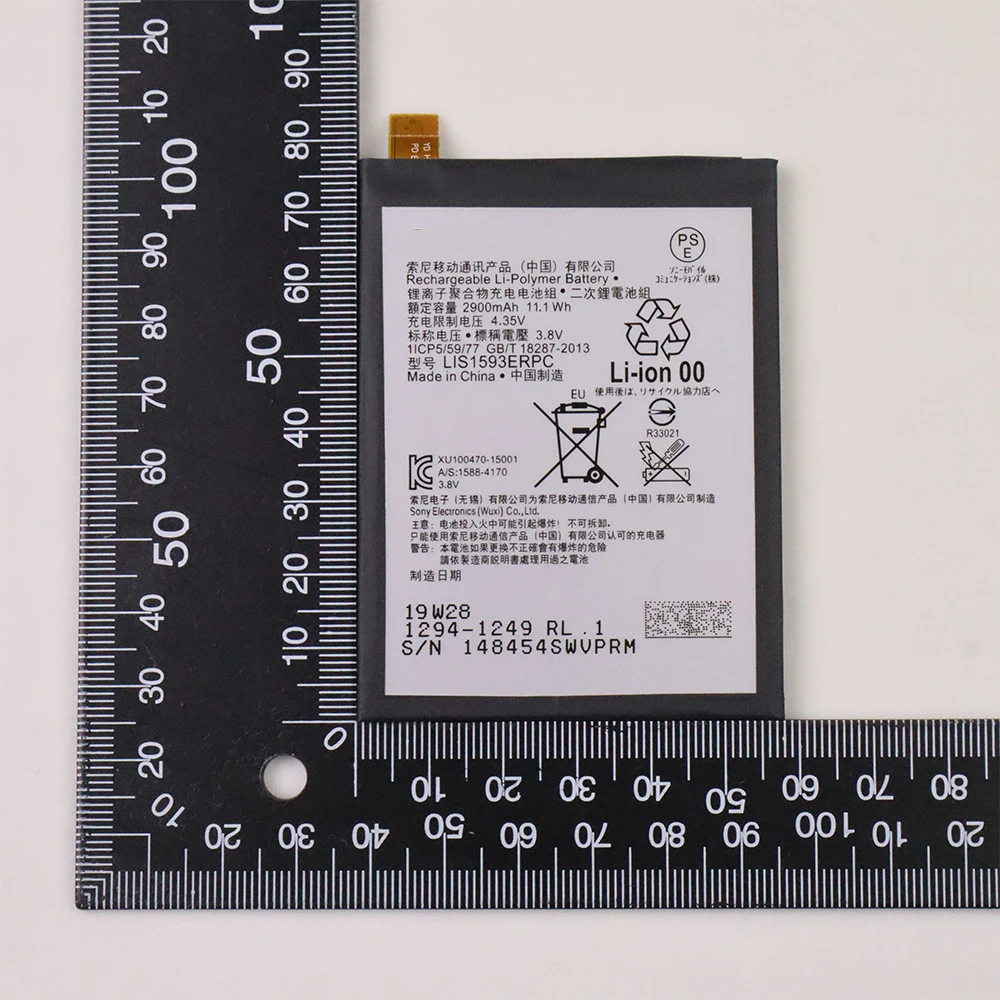 Аккумулятор LIS1593ERPC для Sony Xperia Z5 E6633 E6653 E6603 E6683 аккумулятор телефона 2900 мАч - купить