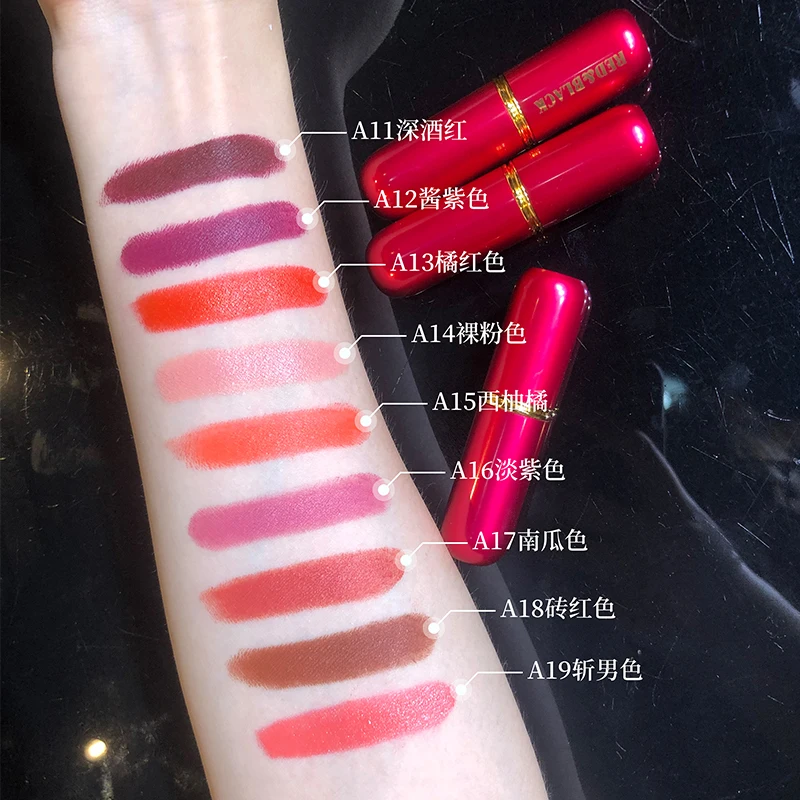 Красная и черная матовая губная помада Водонепроницаемая косметика 19 цветов