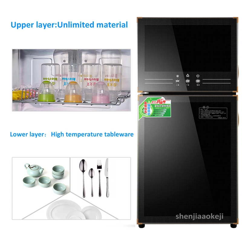 78л двухдверный шкаф для дезинфекции озона высокотемпературный мини бытовой 700 Вт