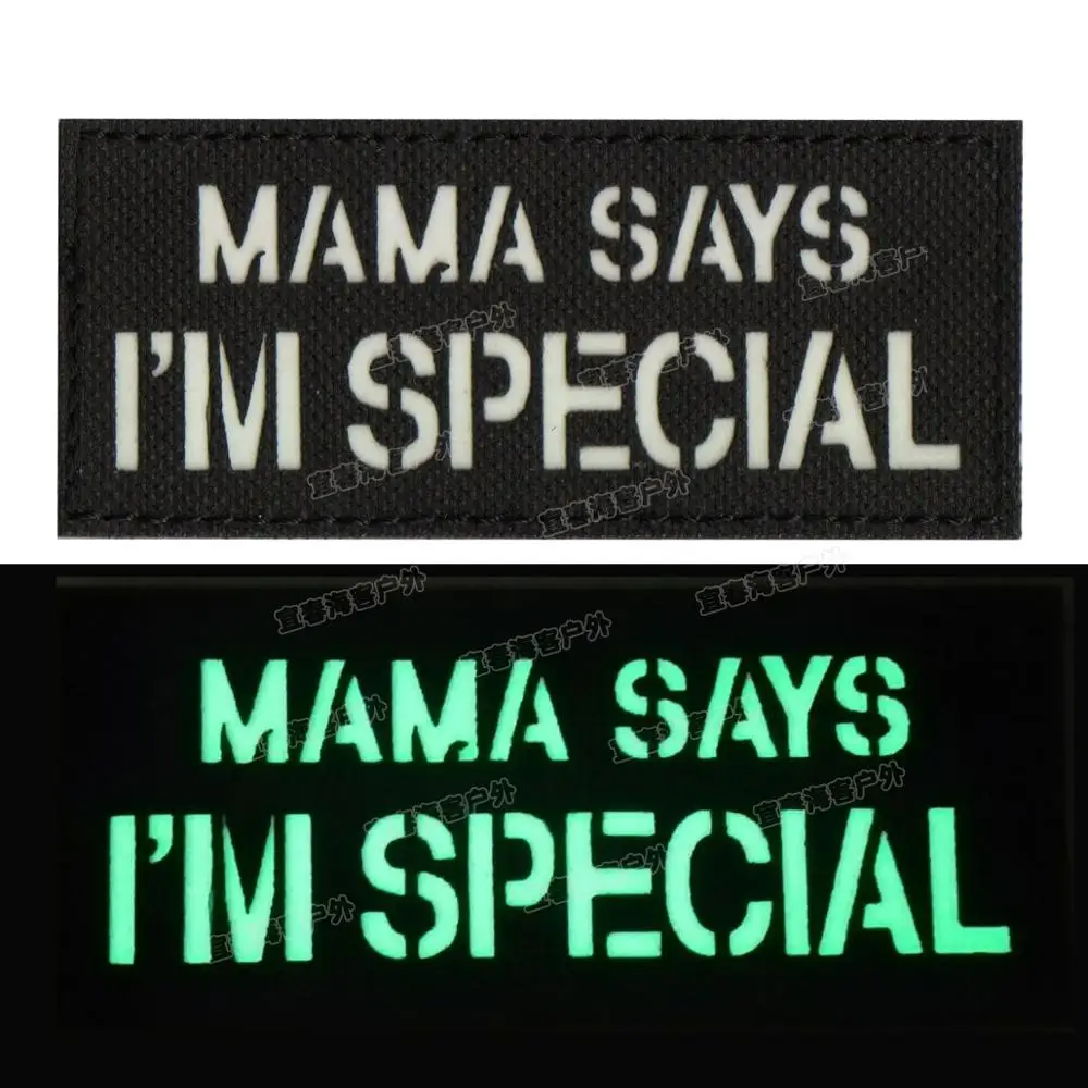 Специальная нашивка с эмблемой мама говорит что я ИК инфракрасная