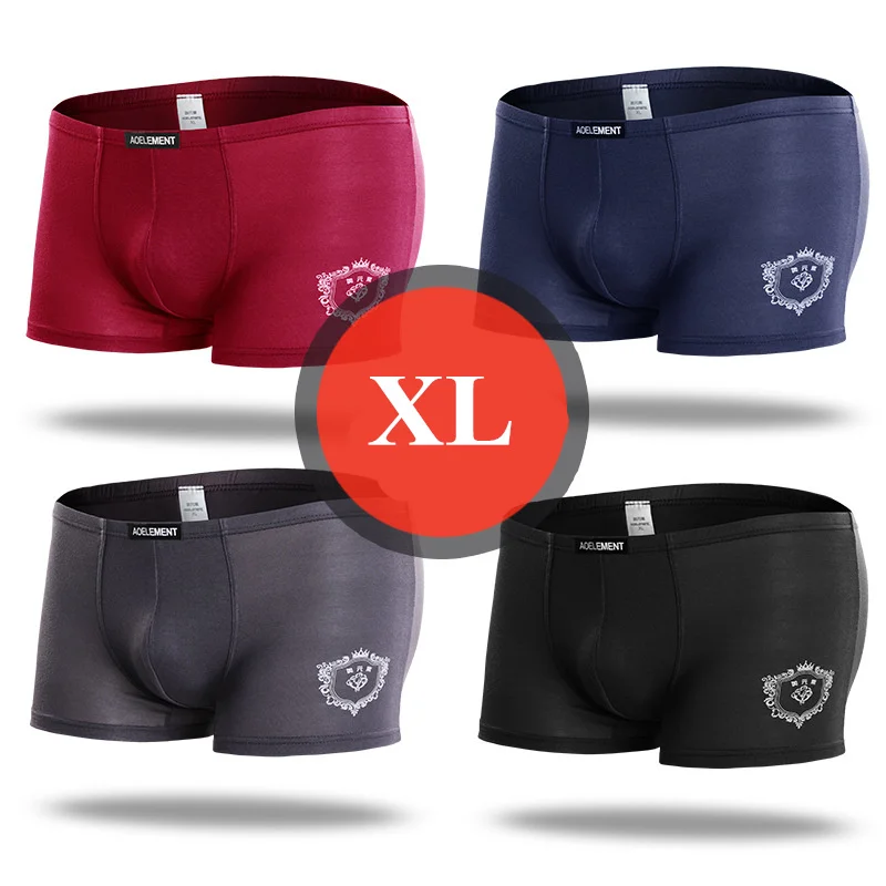 D-XL 4 шт./компл. Xiaomi Mijia Мужское нижнее белье Модальные Дышащие Боксеры домашние тонкие сексуальные трусы для мужчин выпуклые мужское нижнее белье Летние носимые - Цвет: D-XL