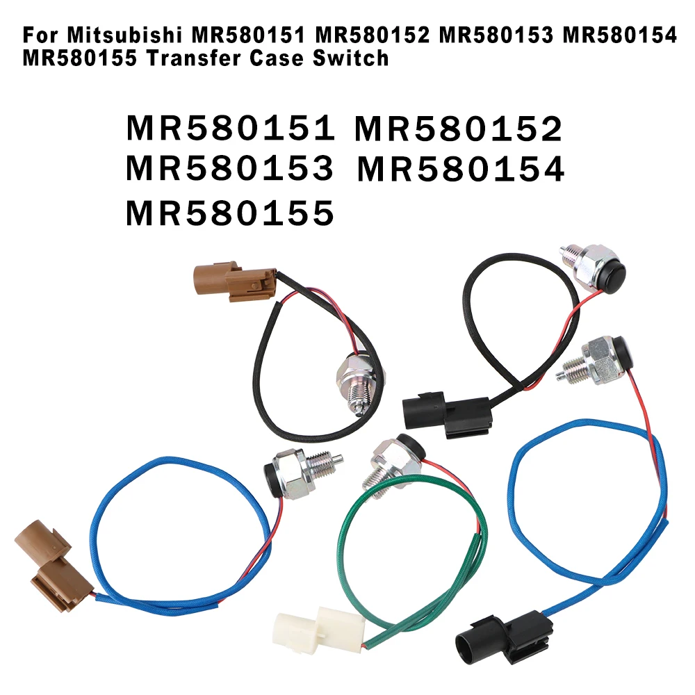1 Set For Pajero MR580151 MR580152 MR580153 MR580154MR580155 Transfer T/F Gearshift Position Control Switch Transmission | Автомобили и