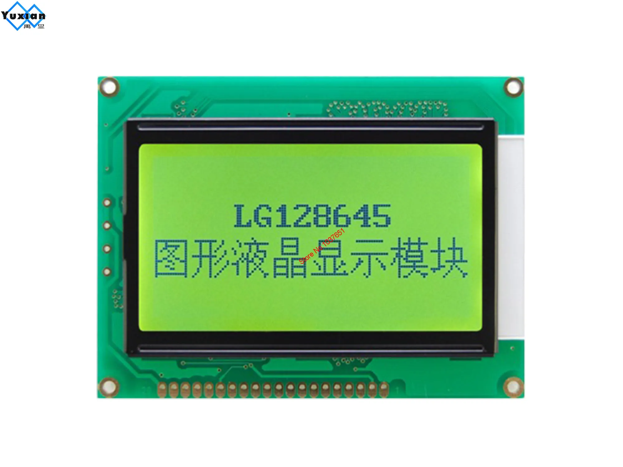 

128x64 ST7920 lcd display module graphic screen LG128645SFDWH6V-V33H3 SGS12864 WG12864 LM3033