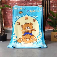 childrens double blanket small blanket cartoon napping kindergarten stroller autumn and winter hug is warm thickened babys