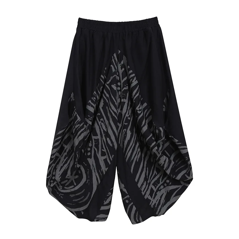 

SuperAen 2021 Summer Japanese Women's Print Casual Pants Women's Loose-legged Trousers Women Harem Pants